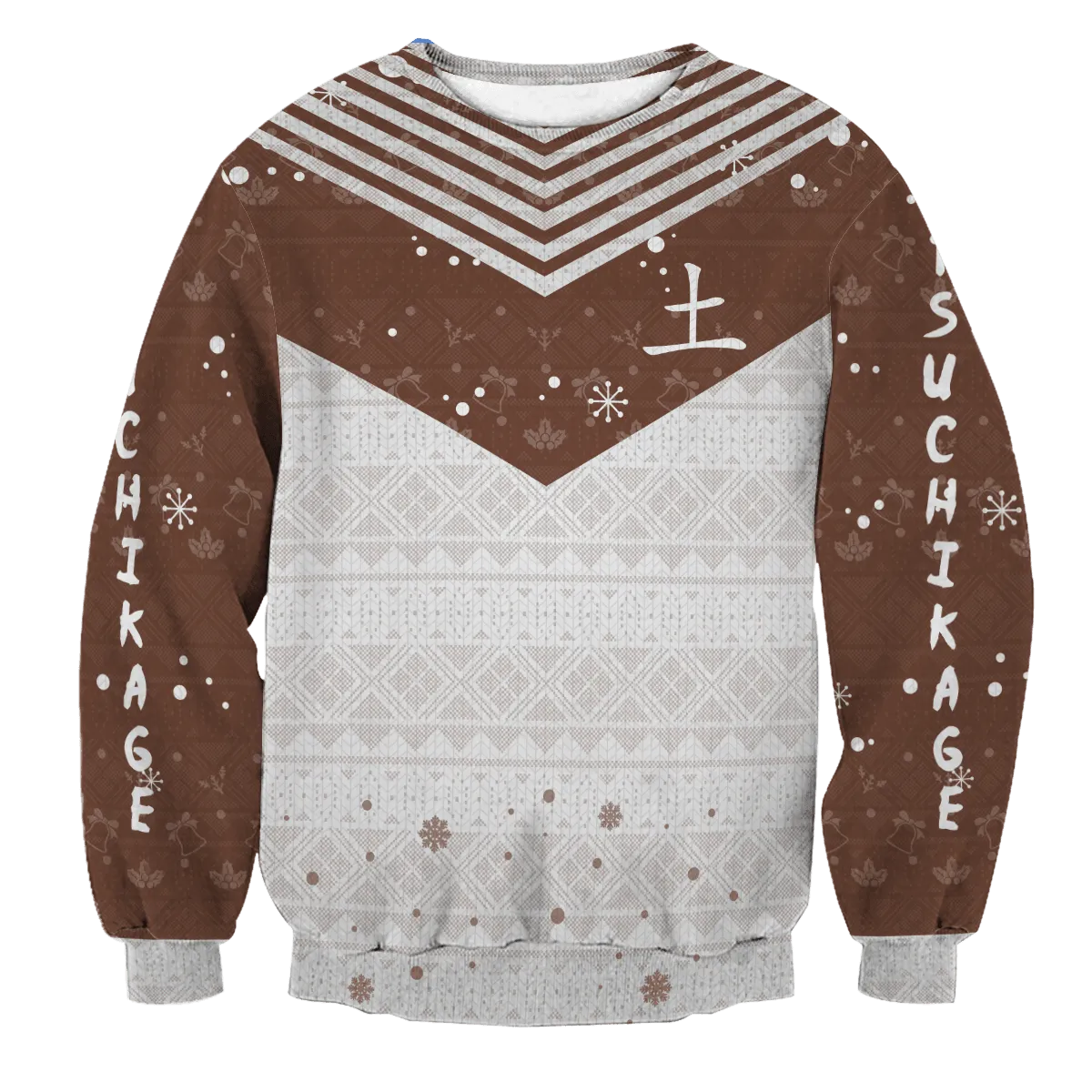 Giftngon - Personalized Tsuchikage Unisex Wool Sweater For Kids