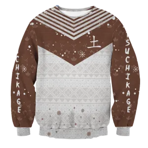 Giftngon - Personalized Tsuchikage Unisex Wool Sweater For Kids