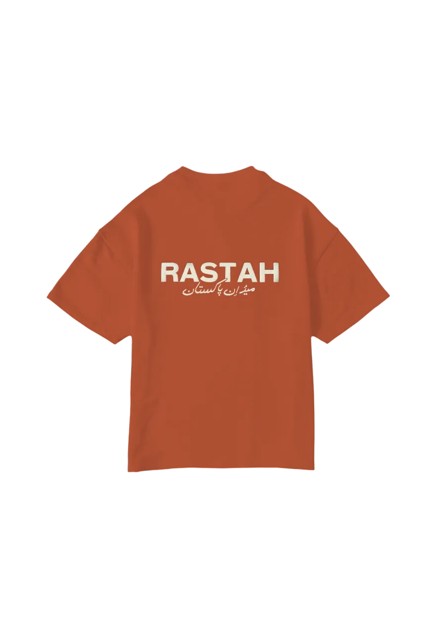 RUST ORANGE MADE IN PAK T SHIRT (v2)